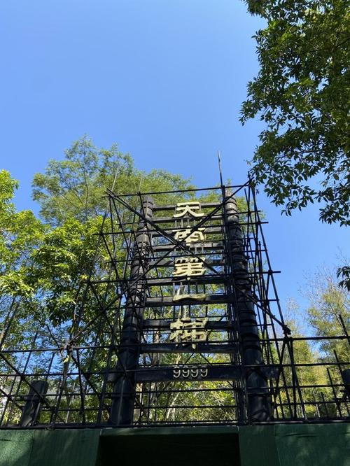 广州白水寨风景名胜区游玩攻略简介,广州白水寨风景名胜区门票/地址