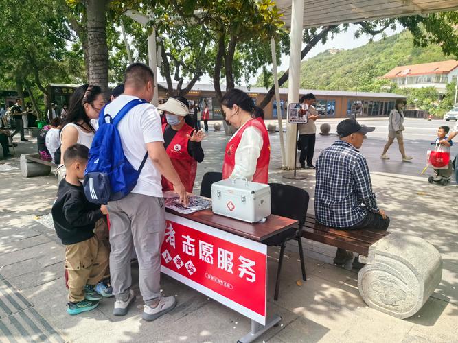 连云港市云台山风景名胜区管理委员会